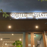 HOTEL THE TEXTILEの画像