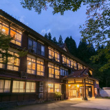 越後松之山温泉 凌雲閣の画像