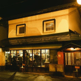 HOSTEL&BAR CAMOSIBAの画像