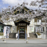 さがら温泉 茶湯里の画像